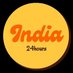 India 24hrs (@india24_hrs) Twitter profile photo India 24hrs (@india24_hrs) Twitter profile photo