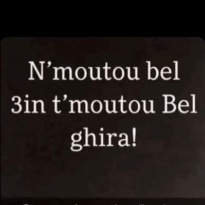 lasstgm's profile picture. 🇵🇸🇵🇸🇲🇦🇲🇦