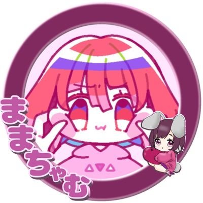 あやちゃむです。🌹🦡さんのプロフィール画像
