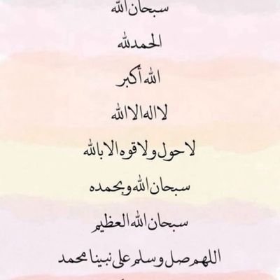 Hatim7374274785's profile picture. 