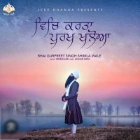 Navdeep Singh (@navdeep2367) 's Twitter Profile