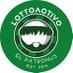 El Patronus Lottoactivo (@lottoactivo) Twitter profile photo El Patronus Lottoactivo (@lottoactivo) Twitter profile photo