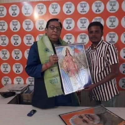 भाजपा भाजयुमो कार्यकर्ता म्योरपुर सोनभद्र
🕉️ धर्म एव हतो हन्ति, 🙏
🙌 धर्मो रक्षति रक्षितः। 🚩
🧘 हरे राम! 🙇