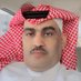 فهد بن مبارك السحيمي (@fahad14001406) Twitter profile photo فهد بن مبارك السحيمي (@fahad14001406) Twitter profile photo