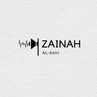 زينه عبداللطيف (@zainah_000) 's Twitter Profile Photo