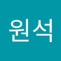 cd율 (@iwonseog1138043) 's Twitter Profile Photo cd율 (@iwonseog1138043) 's Twitter Profile Photo