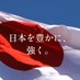 アーロン (@9mpcqu3ndkierjm) Twitter profile photo アーロン (@9mpcqu3ndkierjm) Twitter profile photo