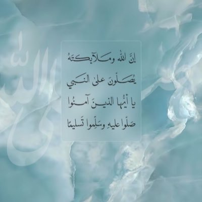 اللهم إني أتبرأ من حولي وقوتي وألجأ إلى حولك وقوتك اللهم وفقني لما تحب وترضى ،،