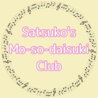 さつこ5/3裏稼業東7Q07a (@325musu) 's Twitter Profile Photo さつこ5/3裏稼業東7Q07a (@325musu) 's Twitter Profile Photo