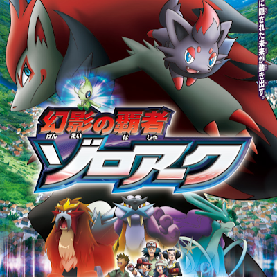 devonreese9553's profile picture. 