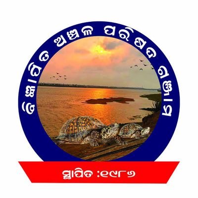 we are serving the people in every aspect of livelihood...