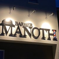 【東根】 BARBER MANOTH (@barber_manoth) 's Twitter Profile