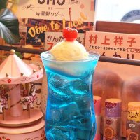 ✨️뚜띠네 과자점✨️ (@tuttisweet2023) 's Twitter Profile Photo