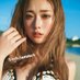ゆうちゃみ2nd写真集 ちゃみSummer 公式 (@chami_2ndbook) Twitter profile photo ゆうちゃみ2nd写真集 ちゃみSummer 公式 (@chami_2ndbook) Twitter profile photo
