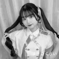 sakuramak42's profile picture. 写真等の転載は不可です🙂
mom of 👩🏻👦🏻👧🏻👶💕
(19歳♡14歳♡11歳♡0歳♡)
wife of hisashiiwakuma_21 🐻💙
📍Japan 📍Seattle 📍Orange County
♡心こそ大切なれ♡
♡誠実な人に優しい世の中に♡
my blog🙋‍♀️
↓↓↓