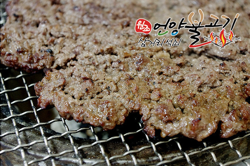 언양불고기 주문받습니다 01088313684