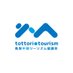 鳥取中部ツーリズム協議会 (@tottori_tourism) Twitter profile photo 鳥取中部ツーリズム協議会 (@tottori_tourism) Twitter profile photo