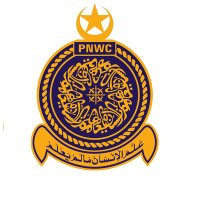 Pakistan Navy War College (@pnwarcollege) 's Twitter Profile