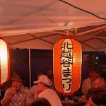 断り切れずに埼玉県某市の自治会の役員はじめました。住民の役立つ自治会にすべく頑張りながらも肉体も精神もかなりやられてます。自治会は住民にとって必要なのかという疑問が頭から離れません。必要としてるのは無償下請けとして気安く使ってくる市だけなのでは? でも災害時には自治会は絶対役に立つという確信が唯一の気持ちの支え。