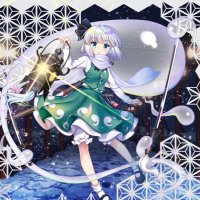 東方好きのマラ (@0mdfvbbuzt92109) 's Twitter Profile