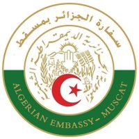 Algerian Embassy in Muscat /سفارة الجزائر في مسقط (@ambalgmuscat) 's Twitter Profile Photo Algerian Embassy in Muscat /سفارة الجزائر في مسقط (@ambalgmuscat) 's Twitter Profile Photo