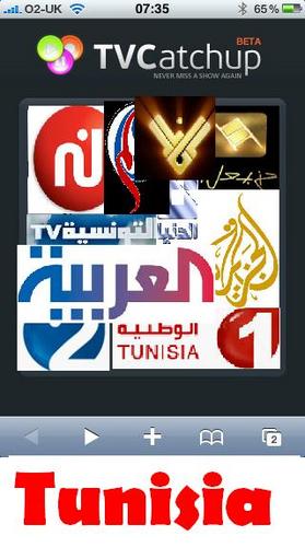 TV replay TV de rattrapage « catch up TV » ما يفــوتك شي في التّـلفزة