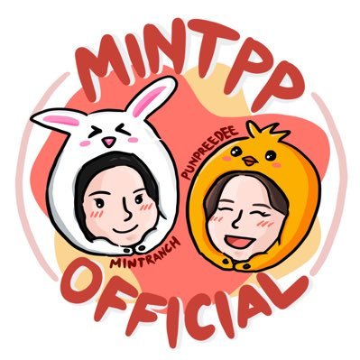 Mint & PP official fanclub 🐰🐣 || Support #มิ้นท์พีพี 🏹 .° #mintranch มิ้นท์ รัญชน์รวี #punpreedee พีพี ปุญญ์ปรีดี ⊹ 🎠 ꙳ ✨