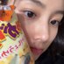 jam 🍊 (@nakakalula) Twitter profile photo jam 🍊 (@nakakalula) Twitter profile photo