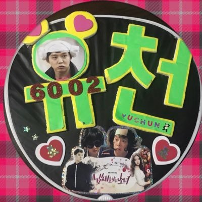 さとみん🐟🌻さんのプロフィール画像