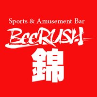 BeeRUSH錦店🏀名古屋ダイヤモンドドルフィンズ応援専用アカウント (@rush_nishiki_dd) 's Twitter Profile Photo BeeRUSH錦店🏀名古屋ダイヤモンドドルフィンズ応援専用アカウント (@rush_nishiki_dd) 's Twitter Profile Photo