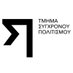 cypolitismos (@cypolitismos) Twitter profile photo cypolitismos (@cypolitismos) Twitter profile photo