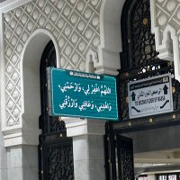 أريـــام | Aryam (@a1_r91) 's Twitter Profile