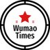 Wumao Times 🎈 (@wumaotimes) Twitter profile photo Wumao Times 🎈 (@wumaotimes) Twitter profile photo