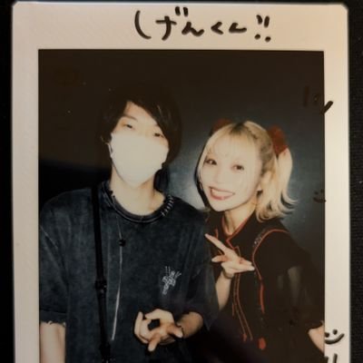 kuragec6abc's profile picture. リンワン！