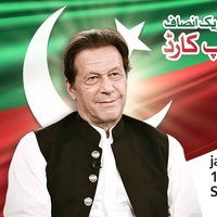Jan Swati Pti (@janswatipti55) 's Twitter Profile