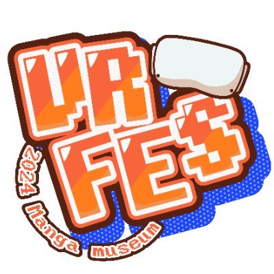 VR GAME FESTIVAL 2024さんのプロフィール画像