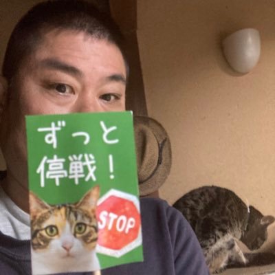 野人俊ちゃん on X: 