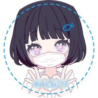 umi (@umi_xx_73) 's Twitter Profile