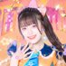 結希ひなり🌞夜宙☆ShiNew' (@hinari_shinew) Twitter profile photo 結希ひなり🌞夜宙☆ShiNew' (@hinari_shinew) Twitter profile photo