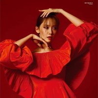 чσσnα🦌𖤐𖤐| saw taeyeon on 3/29 (@530yoona__) 's Twitter Profile