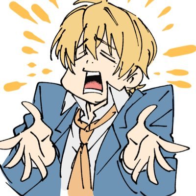 ぺっぷーさんのプロフィール画像