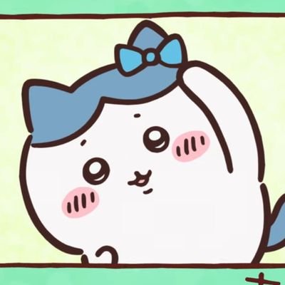 バナーはかためのイチゴプリン🍓🍮様。雑多垢。病みと毒が時々出てしまうので合わない時はミュート等願います🙇‍♀。氷河期独身。ブラック社員→病→派遣→現在色々病で無職中。ツィッターと動画とちいかわ（ハチ推）と本と映画と美味しい物とゲームで生きる気力を繋ぐ日々。エロ垢金配り垢❎天安門