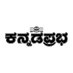 kannadaprabha (@kannadaprabha) Twitter profile photo kannadaprabha (@kannadaprabha) Twitter profile photo