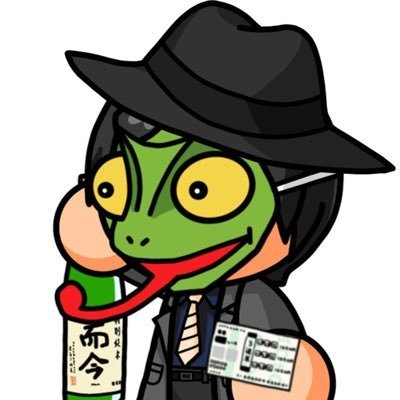 kame_keba's profile picture. カメレオン的な競馬予想です。メイン(主に重賞)を中心に予想。まあまあ当たります。ガミは美学に反する。主に馬単と3連複。馬連なども使うよ。フォロー大歓迎。皆様宜しくお願い致します。2023年2月~Twitter開始。