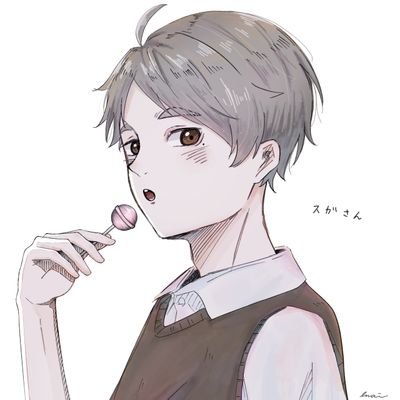 伊奈井 ⚜️ 登頂済さんのプロフィール画像