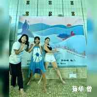 zengeruhuah23's profile picture. ꕁ ชาดา bkk
wattana147 tup | la kmitl