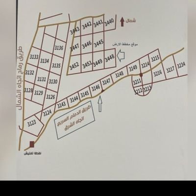 نستقبل عروضكم ونلبي طلباتكم مخططات شرق الرياض طريق رماح وطريق الدمام والمنح الجديده
جوال 0533281609
رابط الوتس اب 👇👇
https://t.co/sbahHYMtBM
