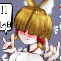 🔞ガトリングひじき(NSFW) (@gatlinghijiki_r) 's Twitter Profile Photo 🔞ガトリングひじき(NSFW) (@gatlinghijiki_r) 's Twitter Profile Photo