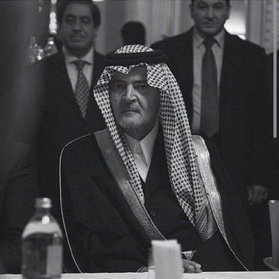 المملكة العربية السعودية العظمى 💚