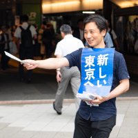 初鹿明博 (@akihatsushika) 's Twitter Profile Photo